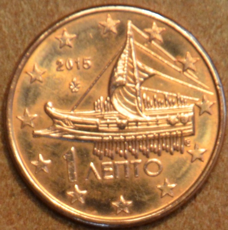 1 cent Görögország 2015 (UNC)