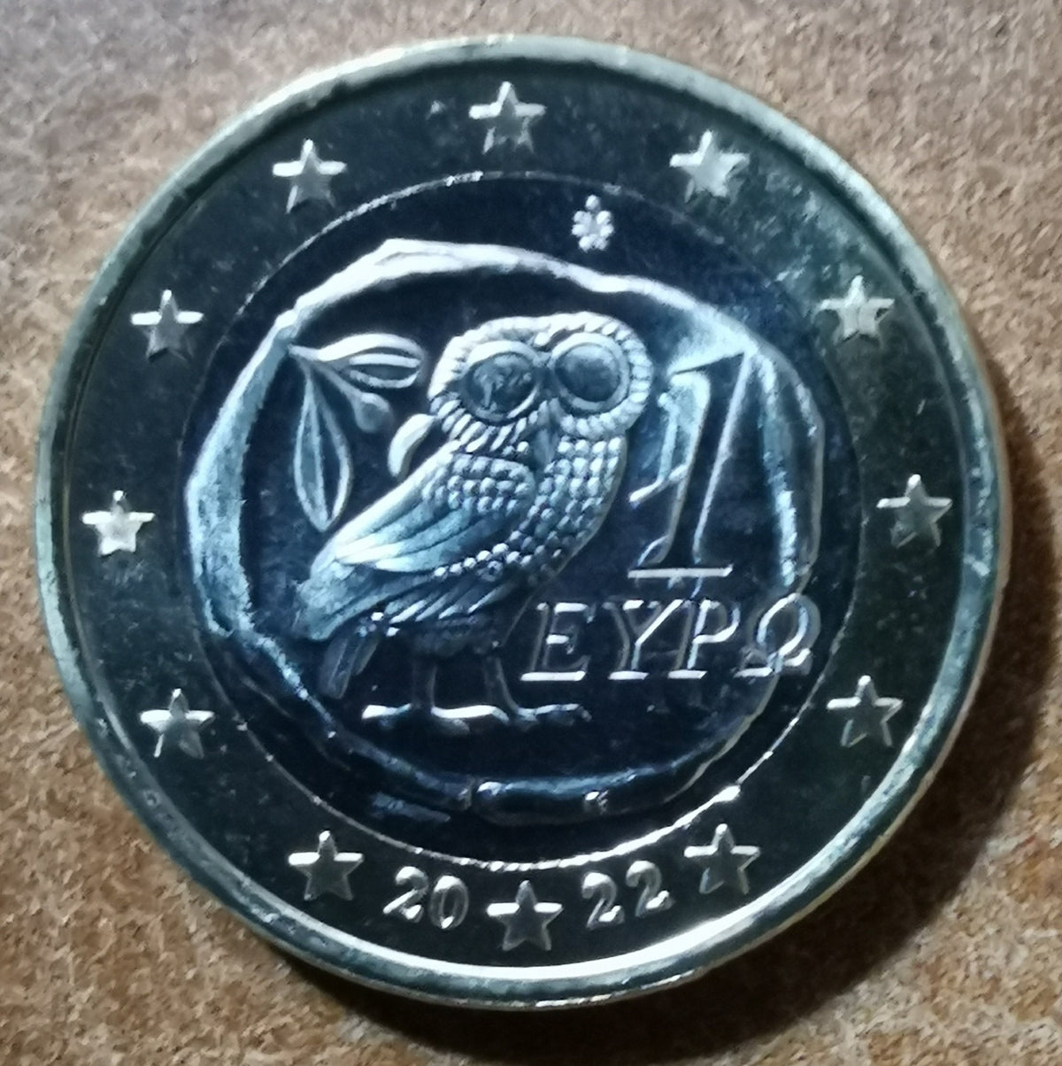 1 Euro Görögország 2022 (UNC)