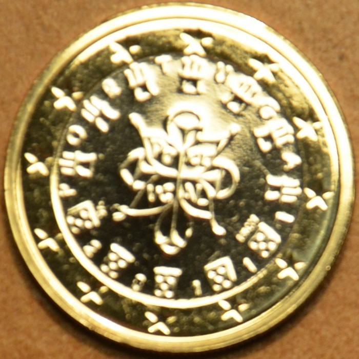 1 Euro Portugália 2011 (UNC)