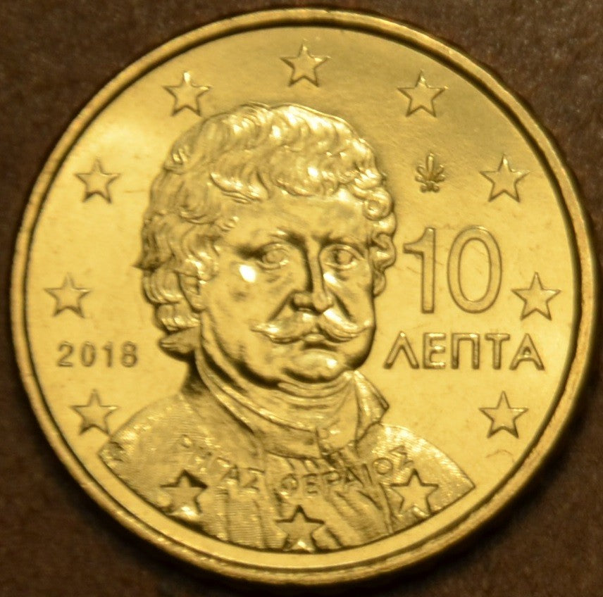 10 cent Görögország 2018 (UNC)