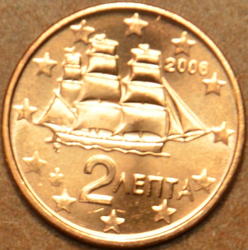 2 cent Görögország 2006 (UNC)