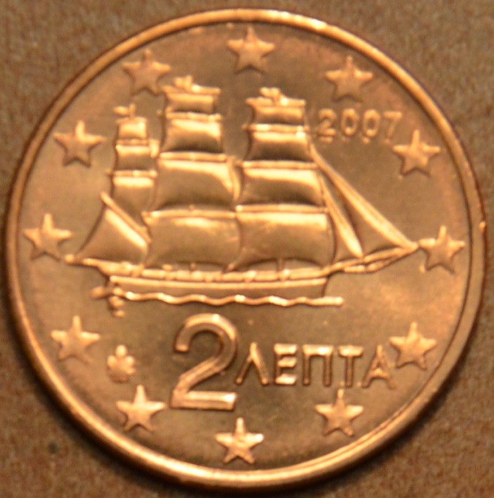 2 cent Görögország 2007 (UNC)