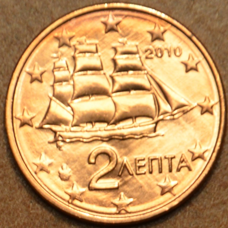 2 cent Görögország 2010 (UNC)