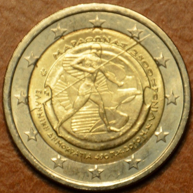 2 Euro Görögország 2010 - A maratoni csata 2500. évfordulója (UNC)