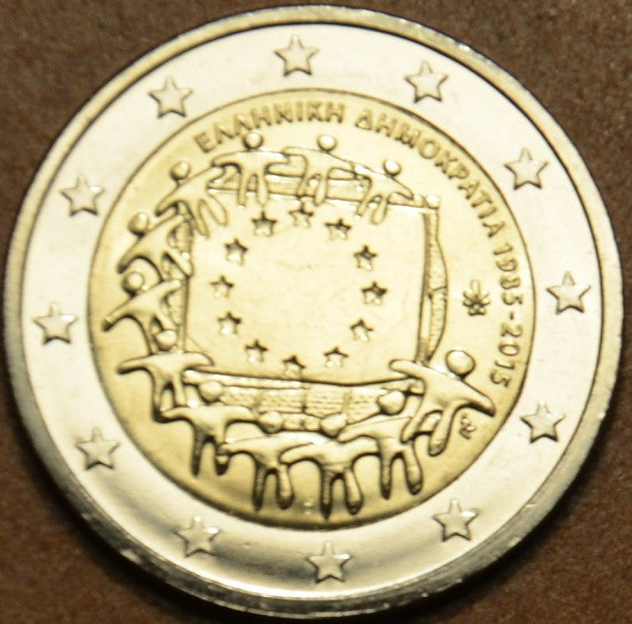 2 Euro Görögország 2015 - Az európai lobogó 30 éve (UNC)