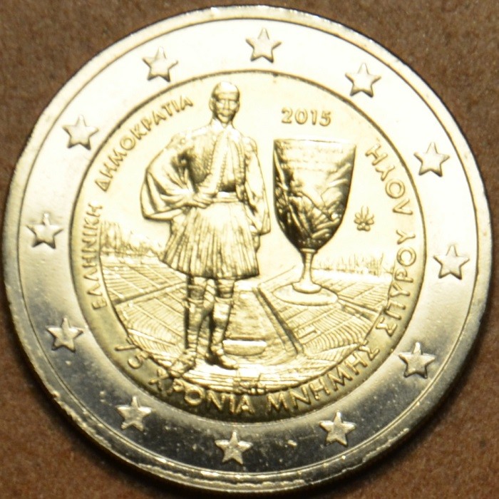 2 Euro Görögország 2015 - Louis Spyridon halálának 75. évfordulója (UNC)