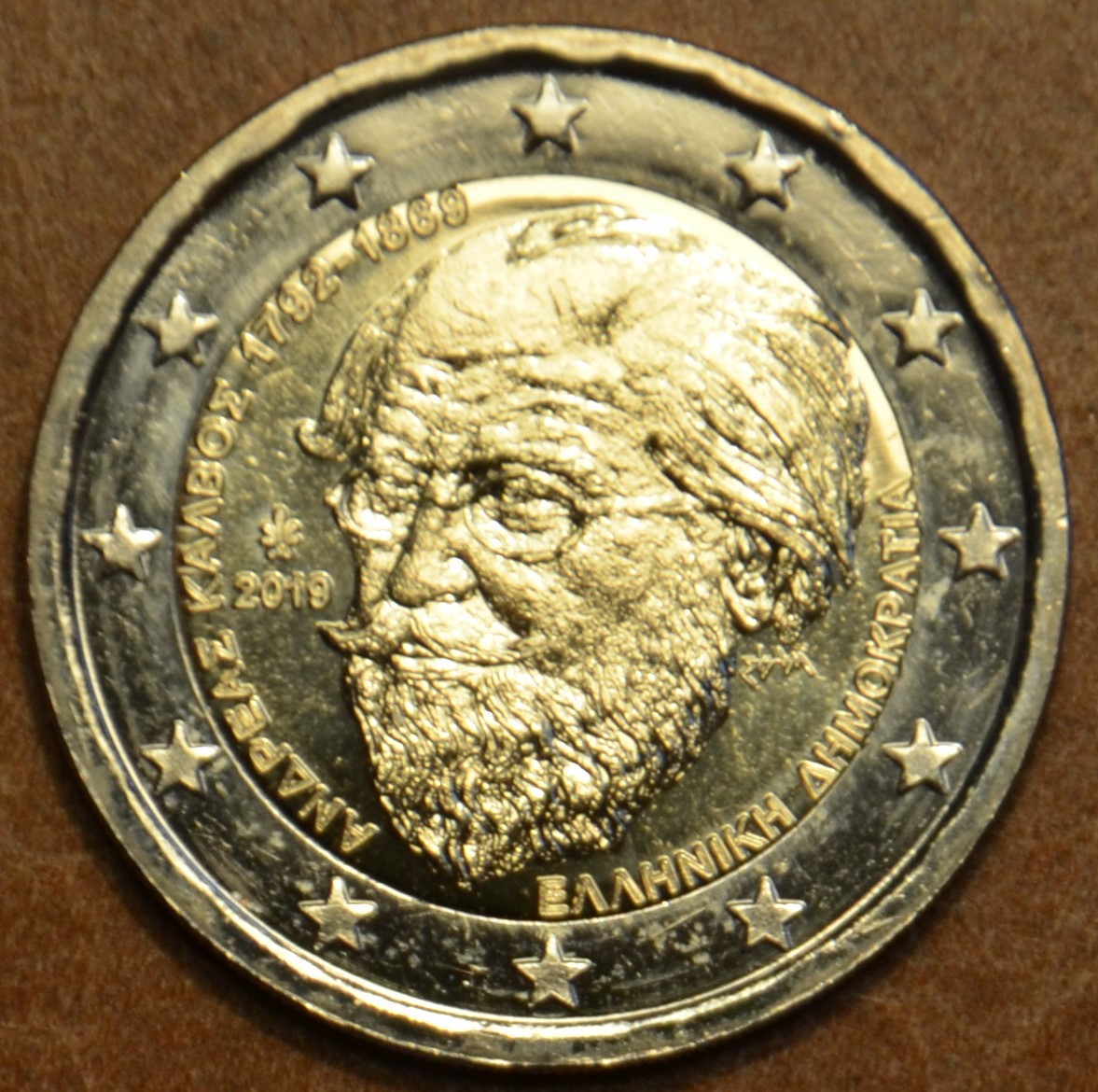 2 Euro Görögország 2019 - Andreas Kalvos (UNC)