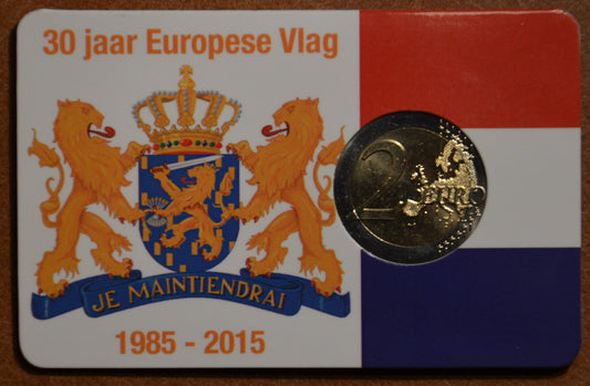 2 Euro Hollandia 2015 - Az európai lobogó 30 éve (UNC)