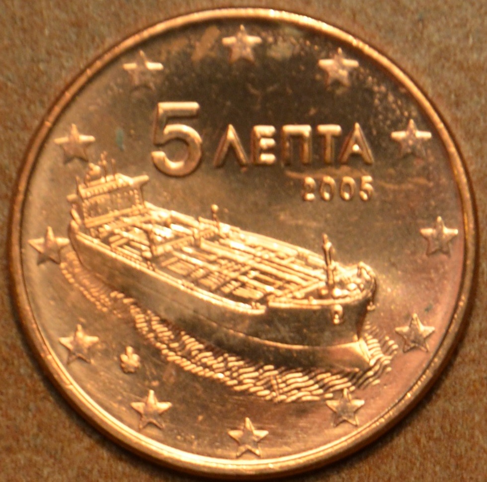 5 cent Görögország 2005 (UNC)