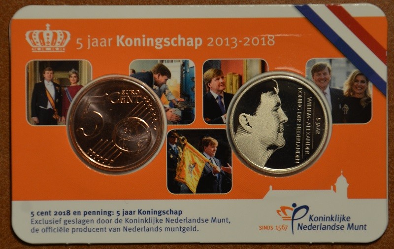 5 cent Hollandia 2018 - 5 jaar koningschap (BU)