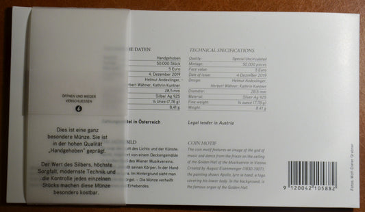 5 Euro Ausztria 2020 Zeneklub (BU)