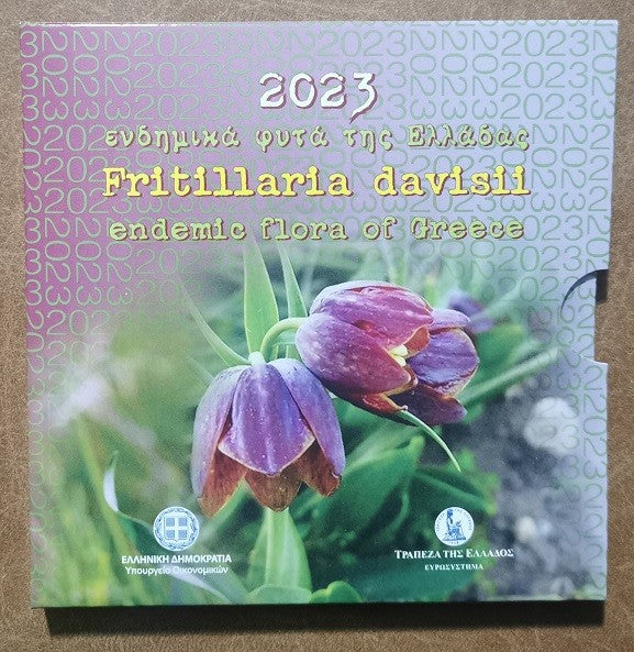 5 Euro Görögország 2023 - Fritillaria davisii (BU)