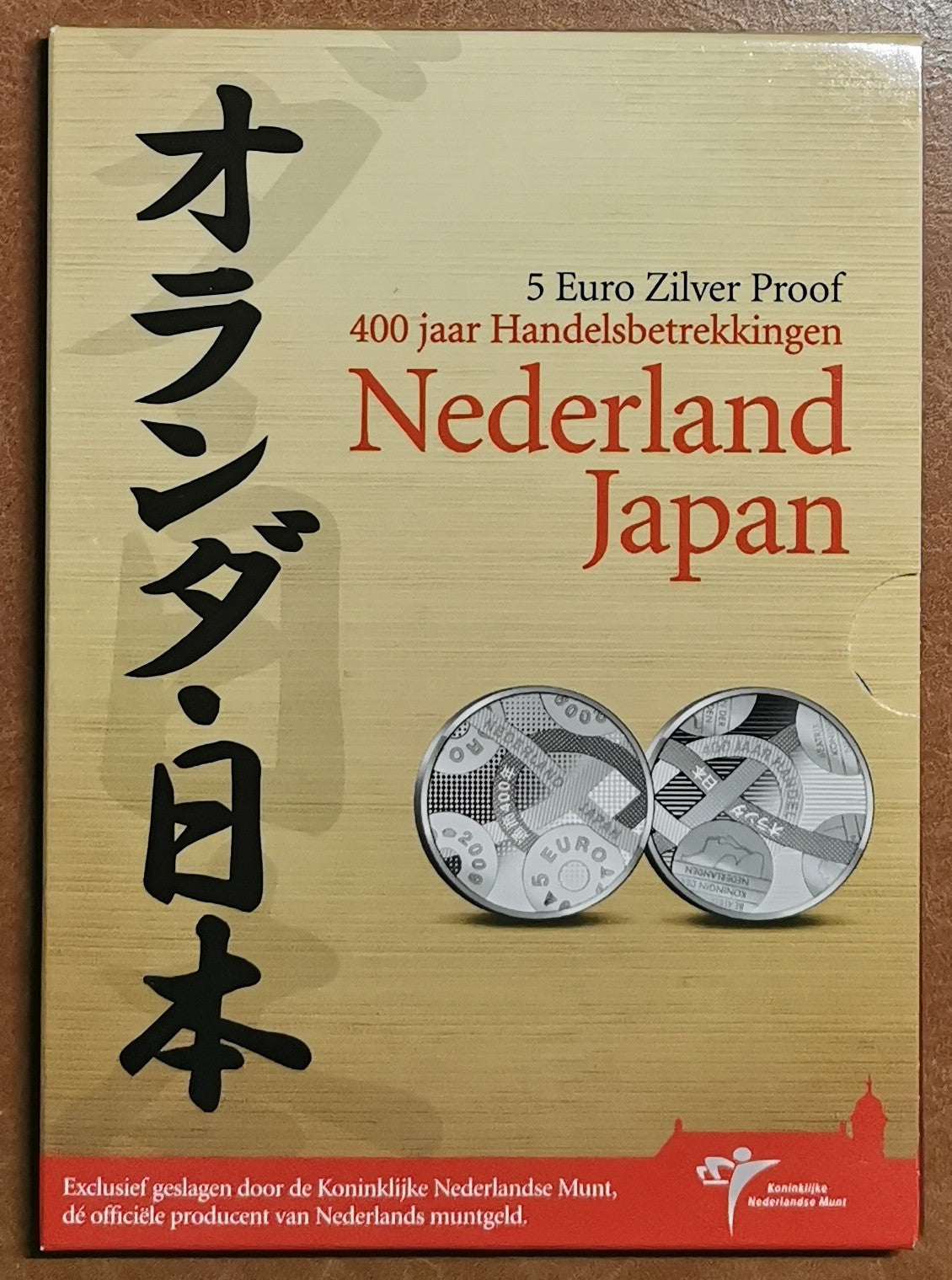 5 Euro Hollandia 2009 - Japán (Proof kártya)