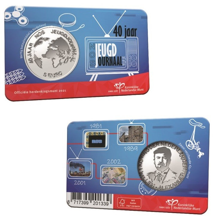 5 Euro Hollandia 2021 - Ifjúsági hírek (UNC)
