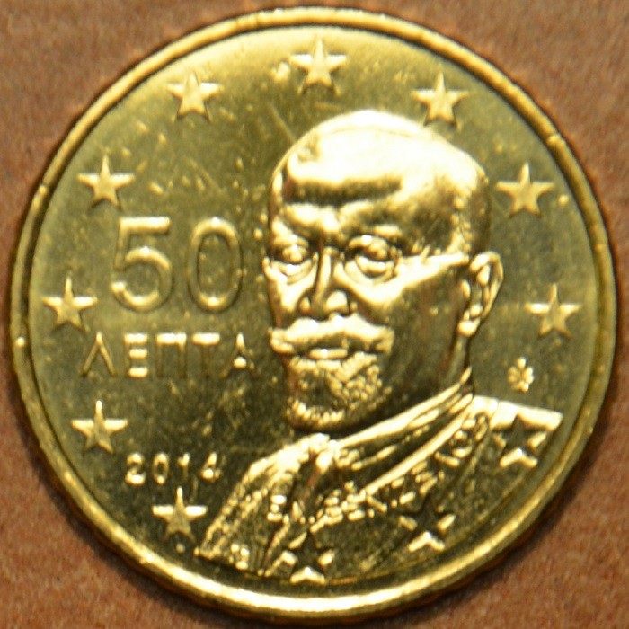 50 cent Görögország 2014 (UNC)