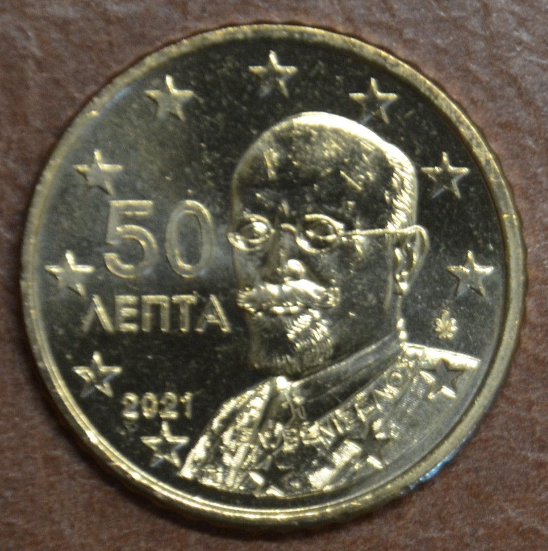 50 cent Görögország 2021 (UNC)