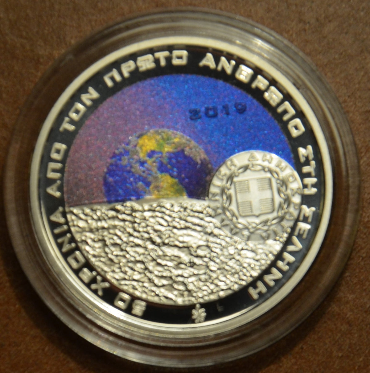 6 Euro Görögország 2019 - Ember a Holdon (Proof)
