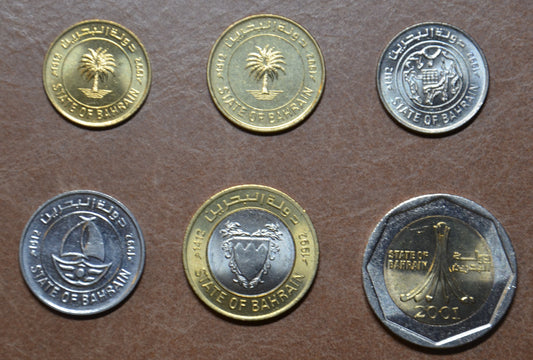 Bahrain 6 érme 1991-2001 (UNC)