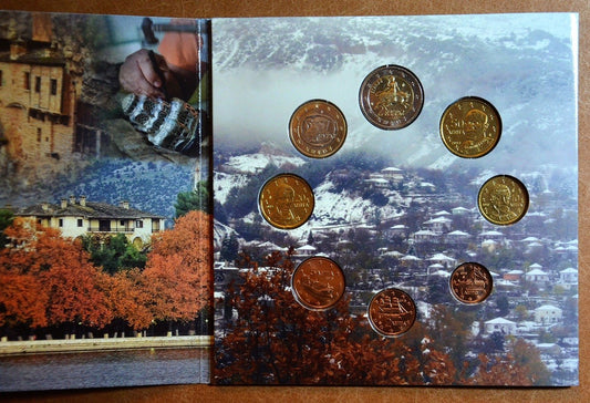 Görögország 2015 forgalmi sor - Epirus (BU)
