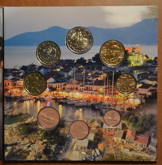 Görögország 2019 forgalmi sor - Samos (BU)
