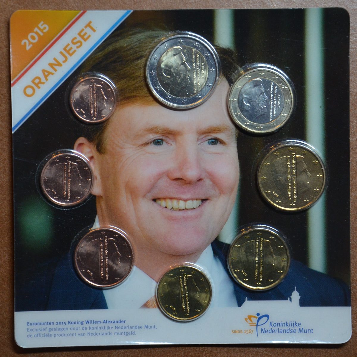 Holland 8 részes forgalmi sor 2015 (UNC)