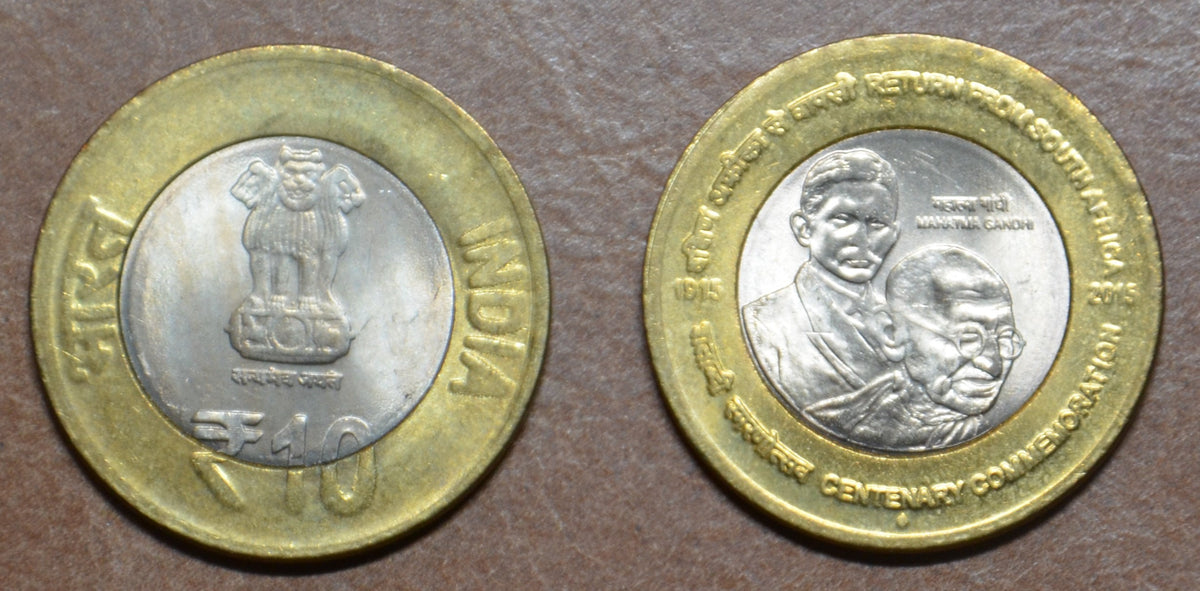 India 10 rúpia 2015 (UNC)