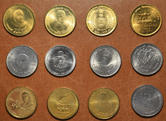 India 12x 5 rúpia (UNC)