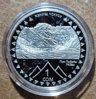Kirgiz köztársaság 1 Som 2011 (Proof)