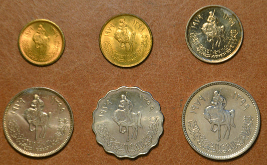 Líbia 6 érme 1979 (UNC)