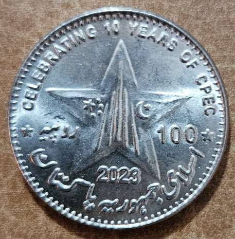 Pakisztán 100 rúpia 2023 - CPEC (UNC)
