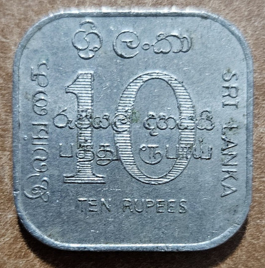 Srí Lanka 10 rúpia 1987 (Vf)