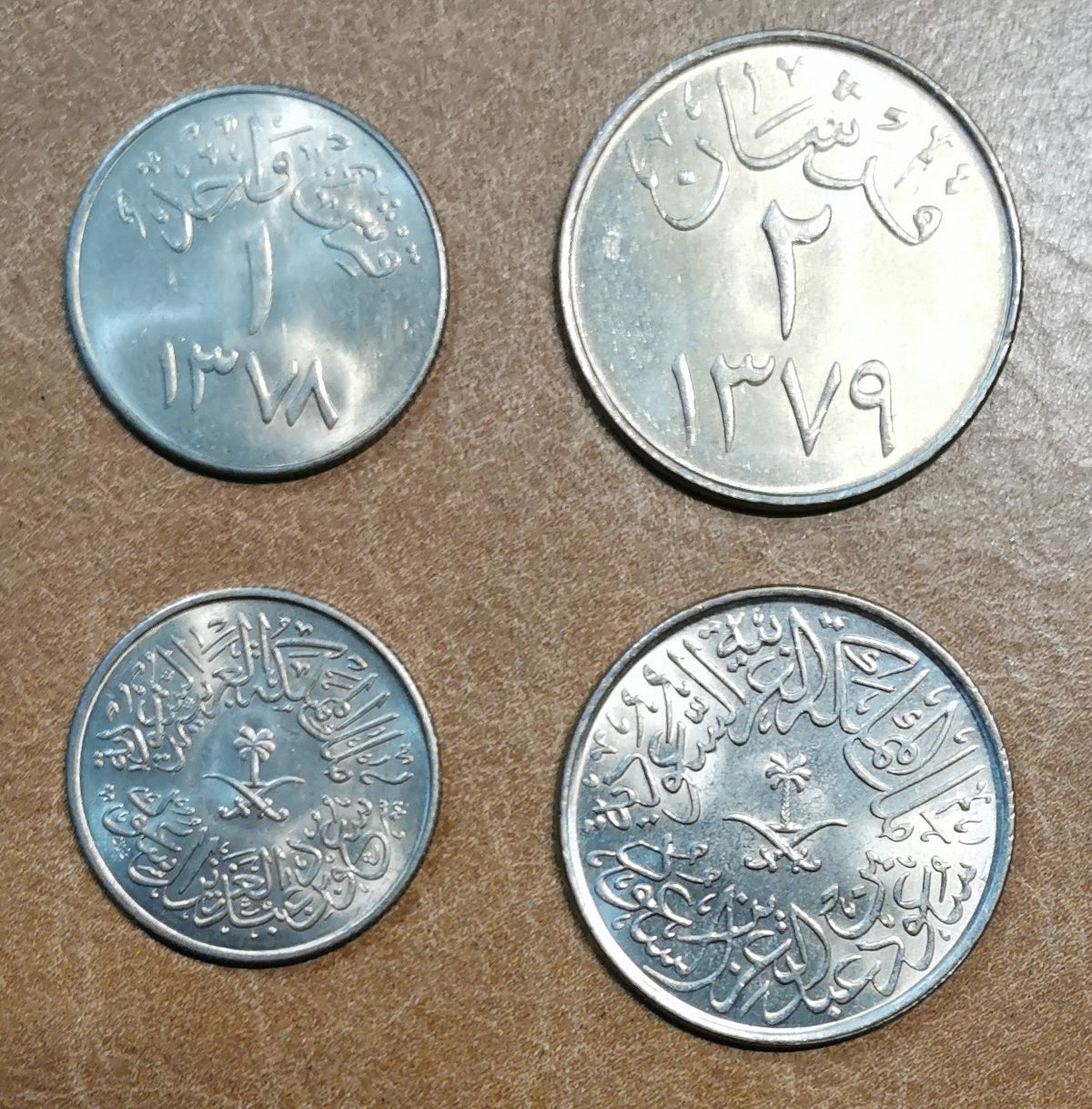 Szaúd-Arábia 1, 2 Qirsh 1953-1959 UNC)
