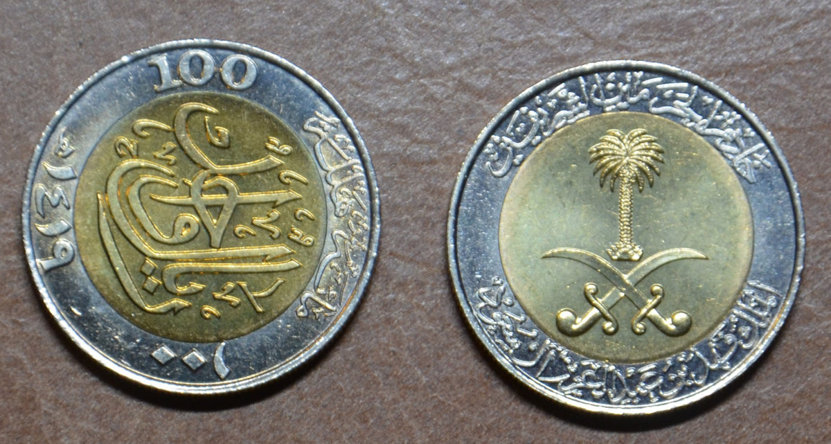 Szaúd-Arábia 1 Riyal / 100 Halalah - Fahd 1998 (UNC)