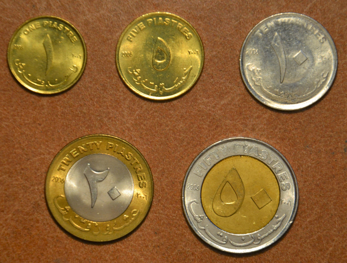 Szudán 5 érme 2006 (UNC)