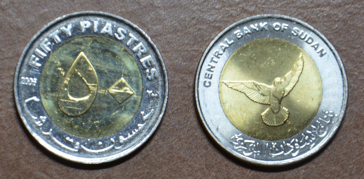 Szudán 50 Piaszter 2006 (UNC)