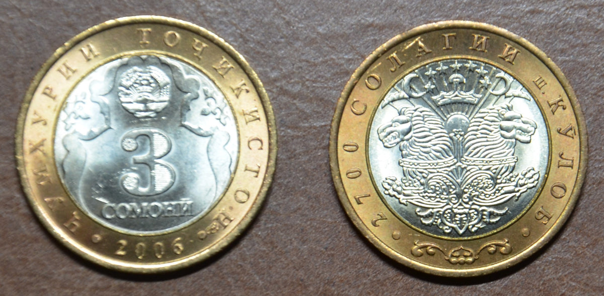 Tádzsikisztán 3 Somoni Kulob 2006 (UNC)