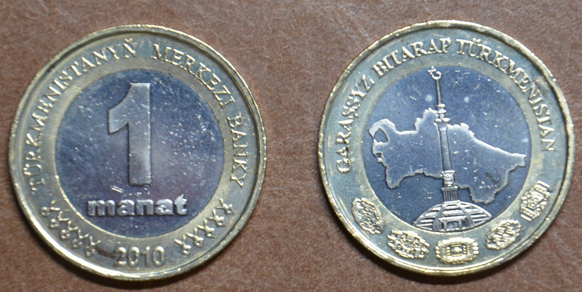 Türkménisztán 1 manat 2010 (UNC)