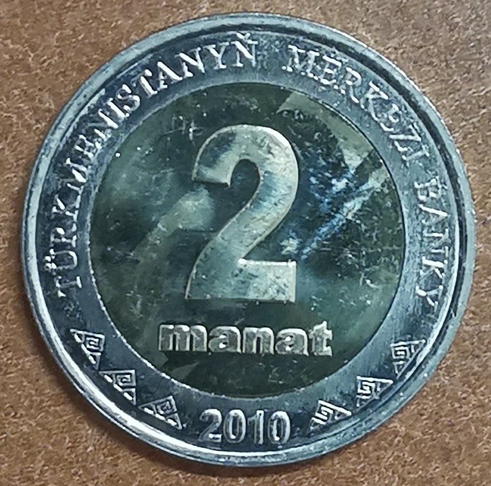 Türkménisztán 2 manat 2010 (UNC)