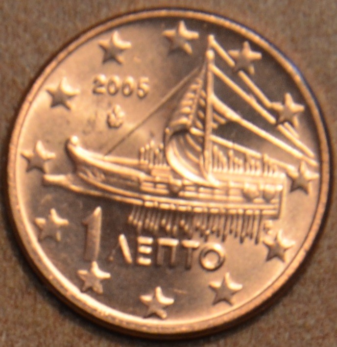 1 cent Görögország 2005 (UNC)