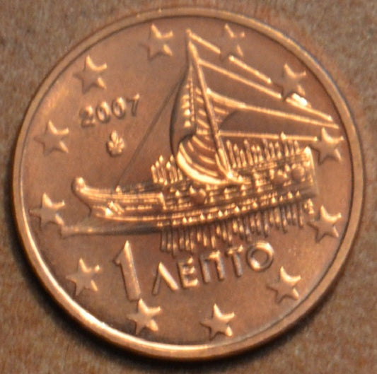 1 cent Görögország 2007 (UNC)