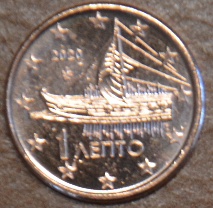 1 cent Görögország 2020 (UNC)