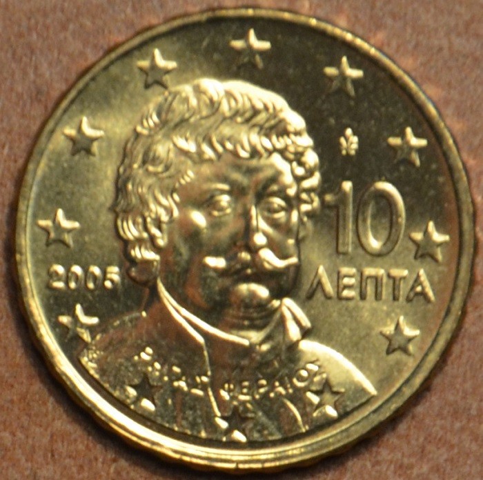 10 cent Görögország 2005 (UNC)