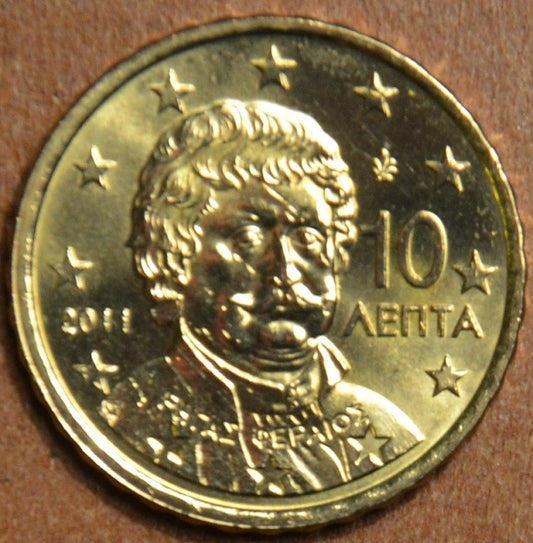 10 cent Görögország 2011 (UNC)