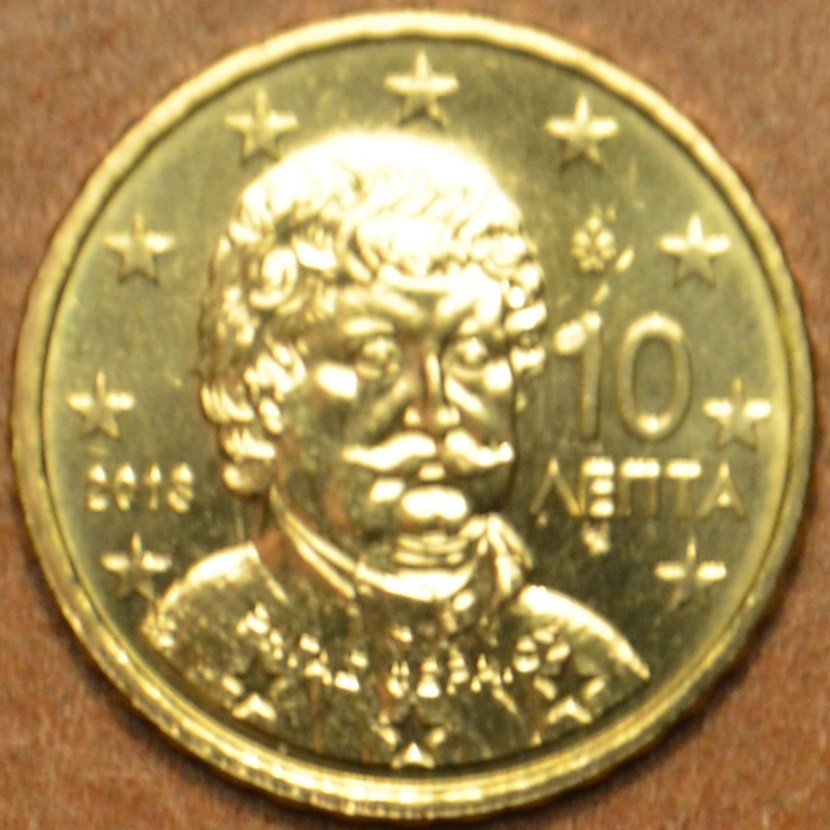 10 cent Görögország 2013 (UNC)