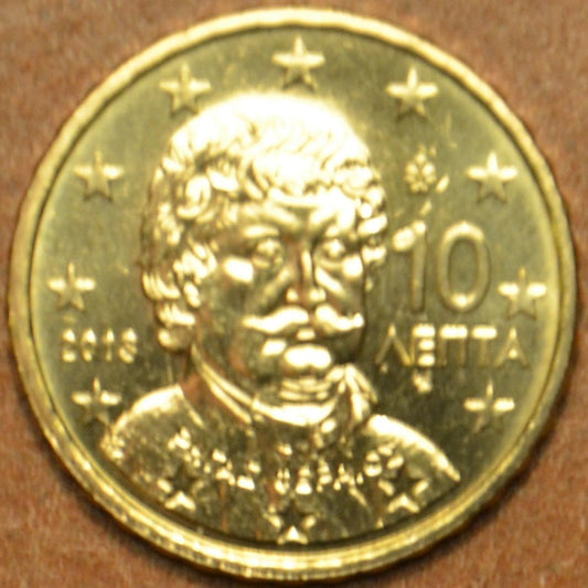 10 cent Görögország 2013 (UNC)