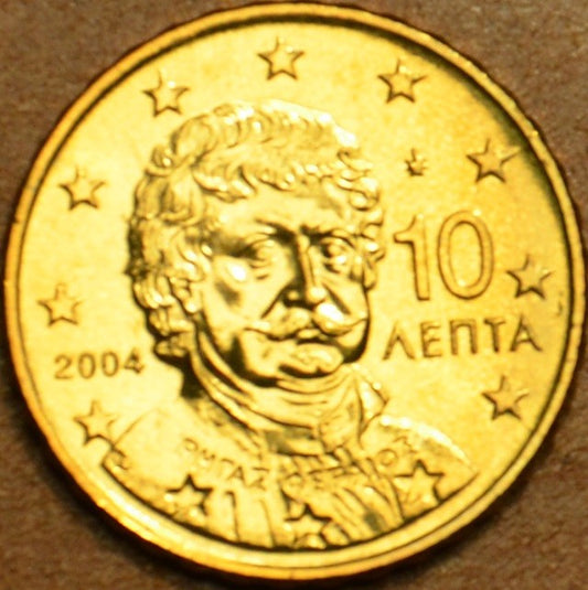 10 cent Görögország 2015 (UNC)