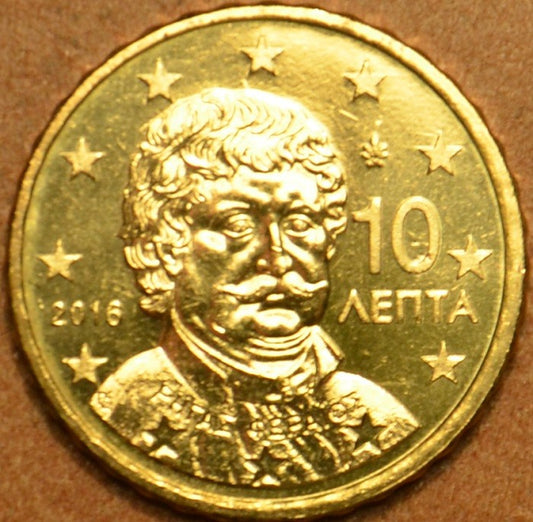 10 cent Görögország 2016 (UNC)
