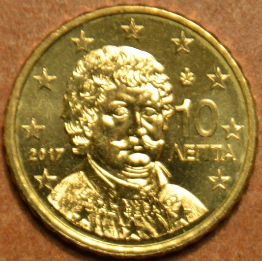 10 cent Görögország 2017 (UNC)