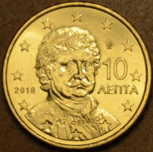 10 cent Görögország 2018 (UNC)