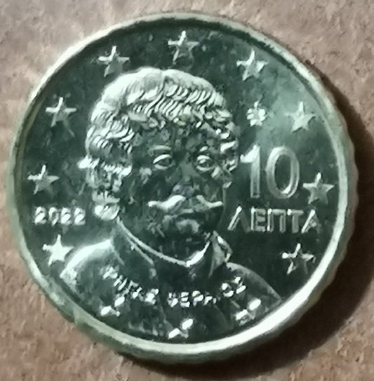 10 cent Görögország 2022 (UNC)